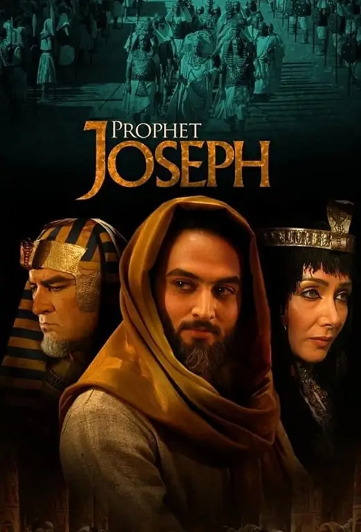 film nabi yusuf